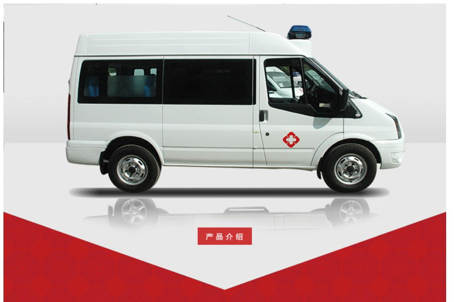 北京租赁救护车联系方式